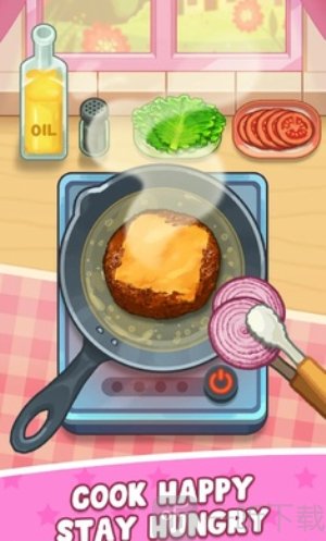 开始烹饪完美大餐