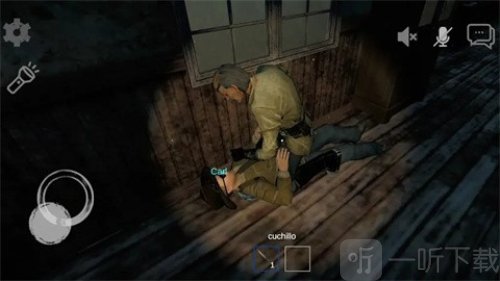 恐怖老奶奶1.8版