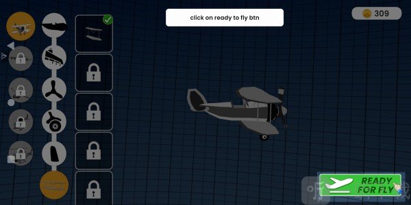 飞机组装模拟器