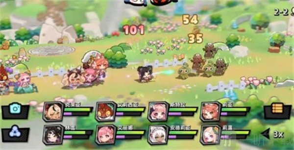 魔物少女自走棋