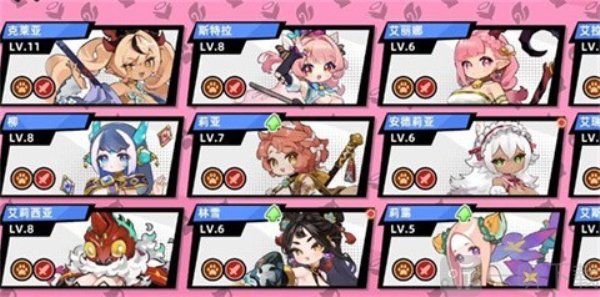 魔物少女自走棋