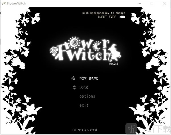 花之魔女冷狐版