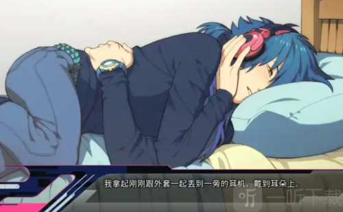 DMMD