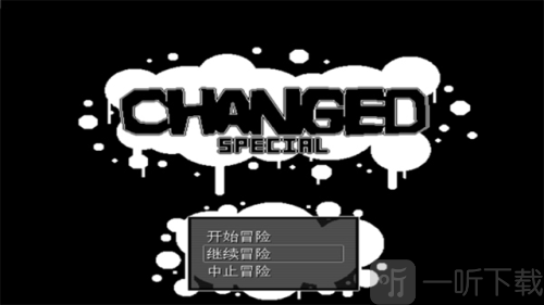 兽化实验室兽化