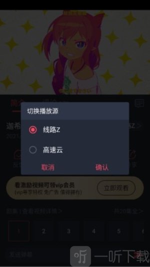 黑白动漫