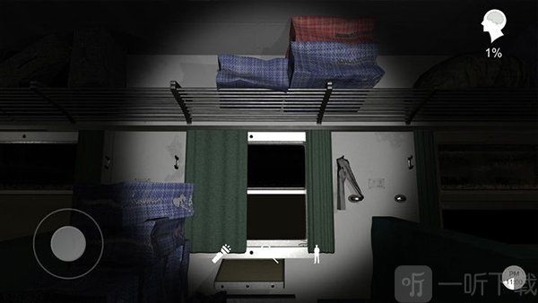 孙美琪疑案杜翠兰