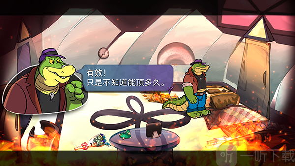 鳄鱼侦探布罗格