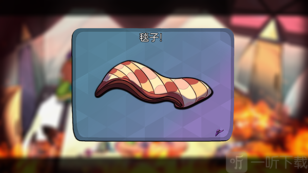 鳄鱼侦探布罗格