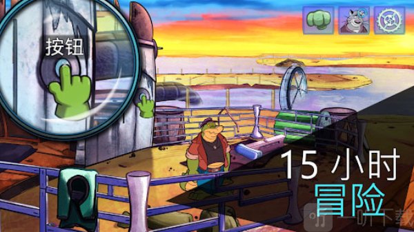 鳄鱼侦探布罗格