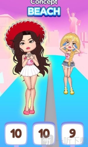 时装秀换装大战