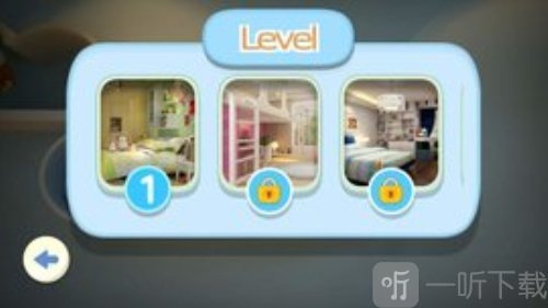 无出口公寓3.0版本