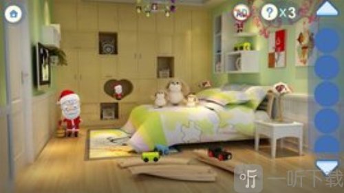 无出口公寓3.0版本