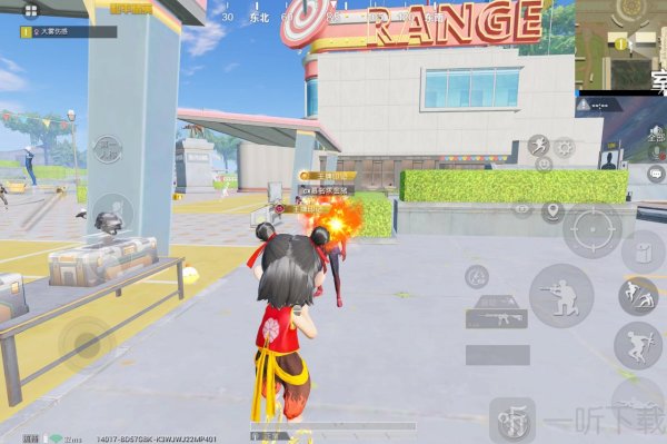 大雾美化包至尊版