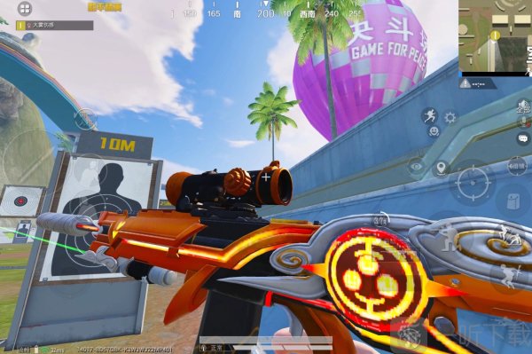 大雾美化包至尊版