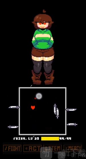 传说之下lovemaniac