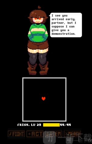 传说之下lovemaniac