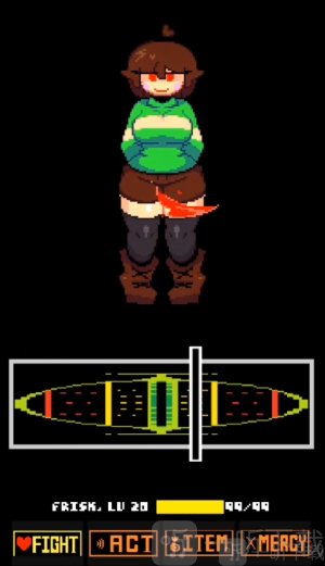 传说之下lovemaniac