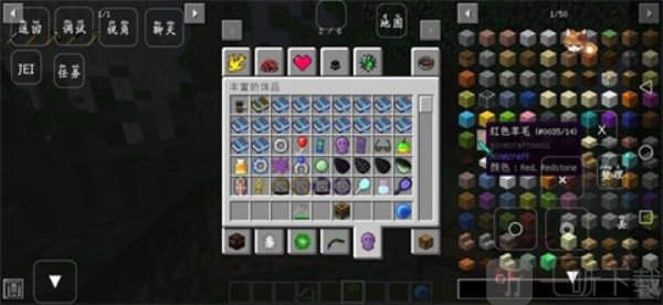 我的世界RLcraftr整合包