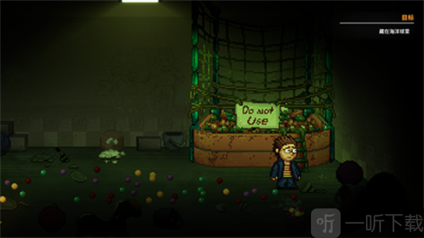 玩具熊五夜后宫陷入球池