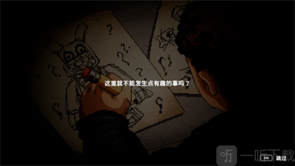 玩具熊五夜后宫陷入球池