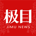 ​极目新闻