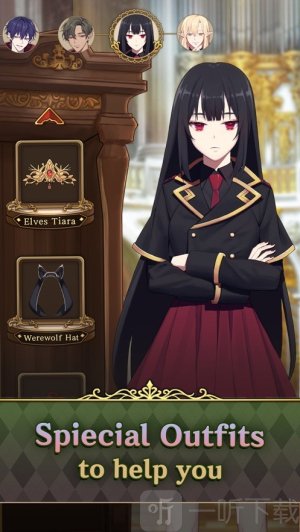 不浪漫的恶魔女王