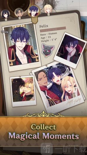 不浪漫的恶魔女王