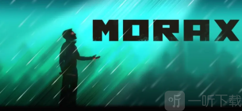 莫拉克斯惊魂记