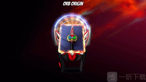 欧布变身融合模拟器