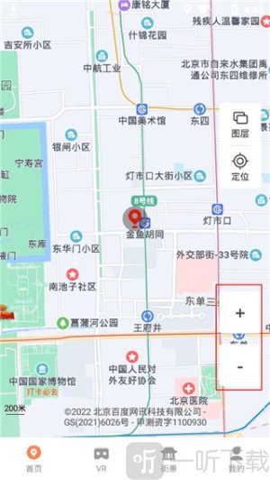 北斗卫星实景地图