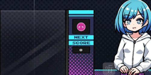 H版欧派消消乐1.0.6版本