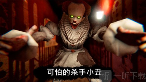 死亡公园2辅助菜单