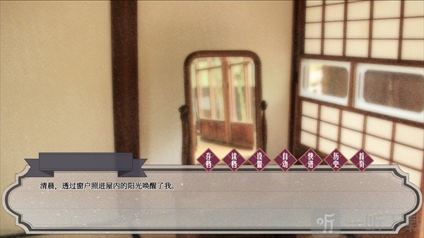 花开溢香唤春来