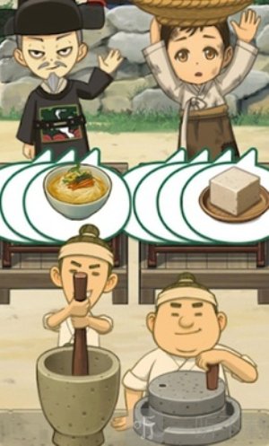 朝鲜星评价酒场‌