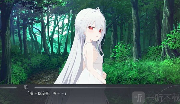 片方的祈愿安卓版