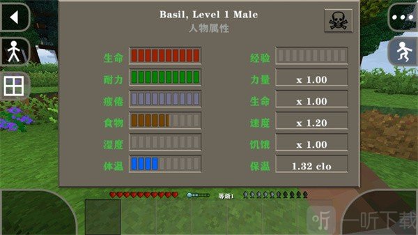 生存战争2金属狂潮