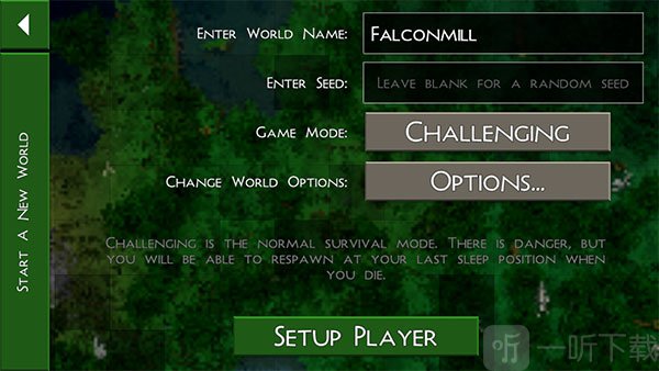 生存战争3.0扩展版远古之旅