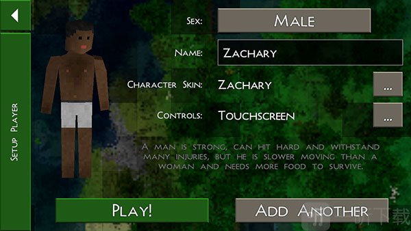 生存战争3.0扩展版远古之旅