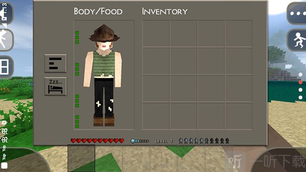 生存战争3.0扩展版远古之旅