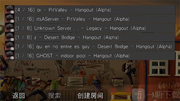G沙盒私人服务器