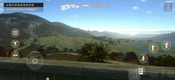 猎人之道狂野欧洲