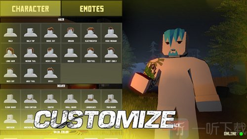 未变异者2汉化版