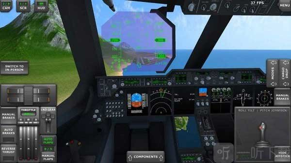 TFS飞行模拟器南航涂装