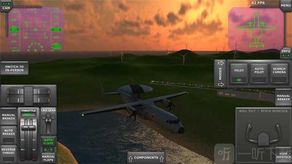 TFS飞行模拟器南航涂装