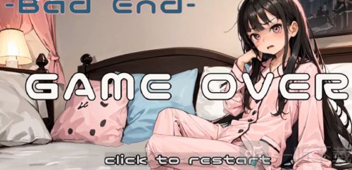 妹妹睡眠模拟器