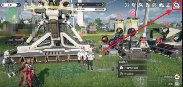 终末地兑换码入口在哪里 明日方舟终末地兑换码入口