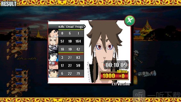 火影战记博人传