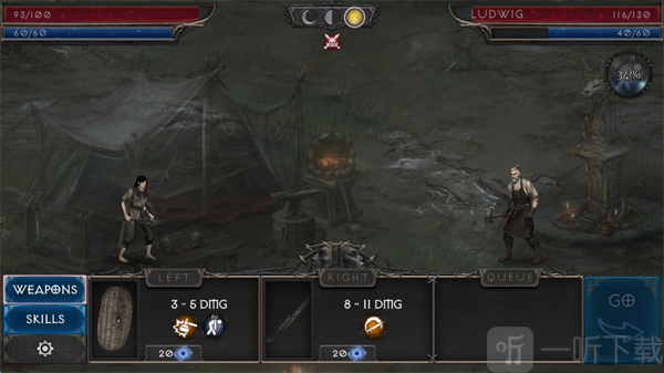 吸血鬼的陨落2汉化版