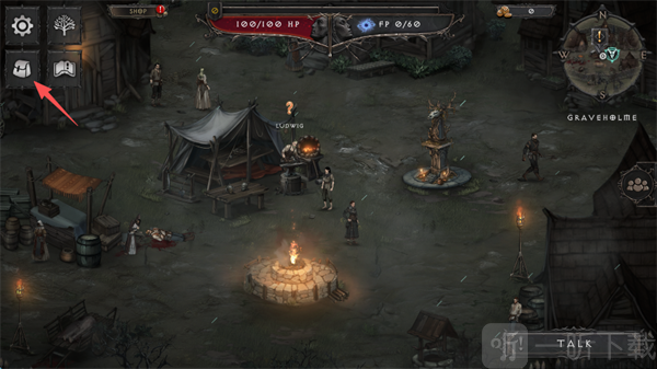 吸血鬼的陨落2汉化版