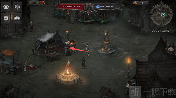 吸血鬼的陨落2汉化版